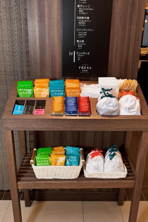 Sotetsu Fresa Yokohama Sakuragi-cho 3* Yokohama (Kanagawa)