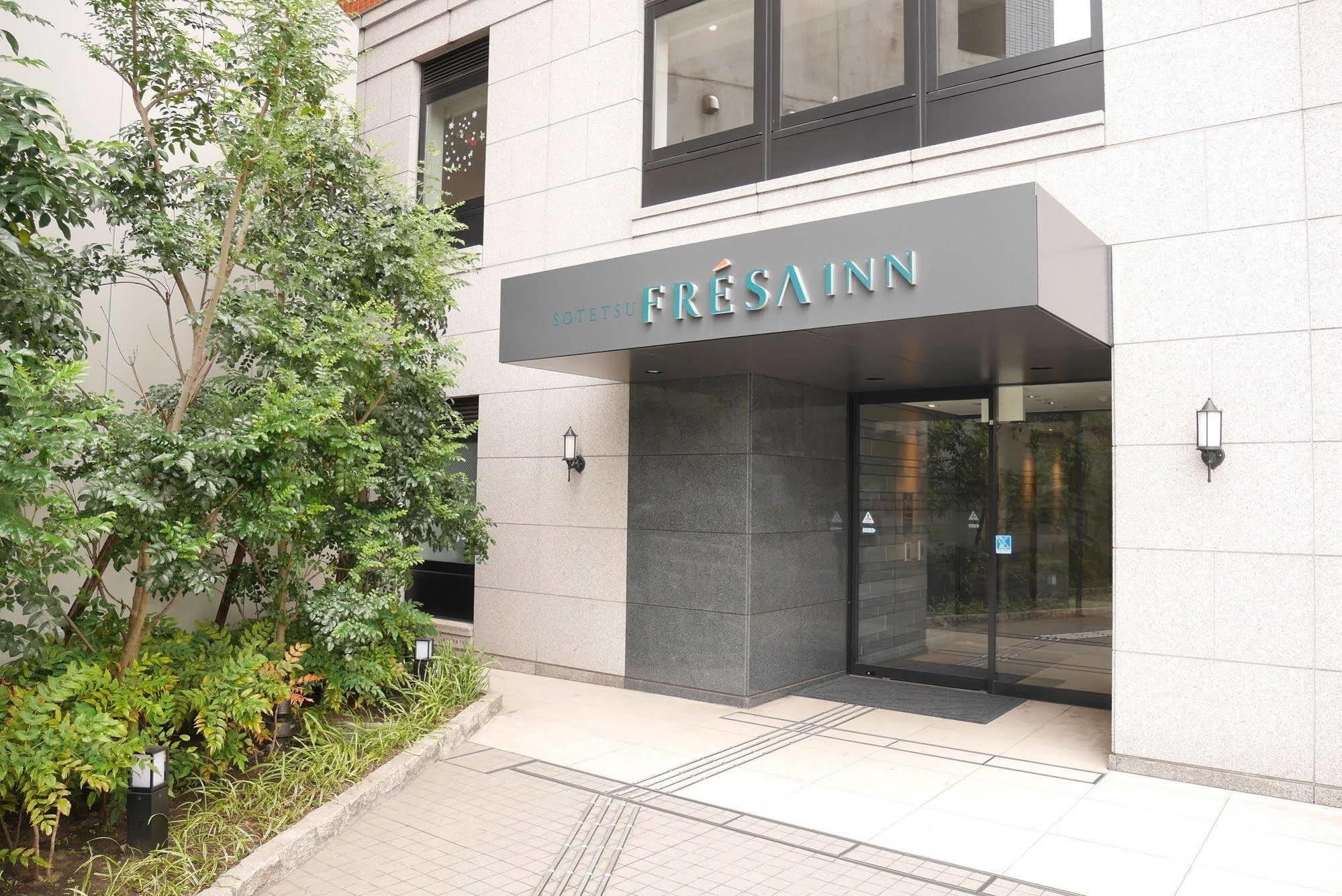 Hotel Sotetsu Fresa Yokohama Sakuragi-cho 3*