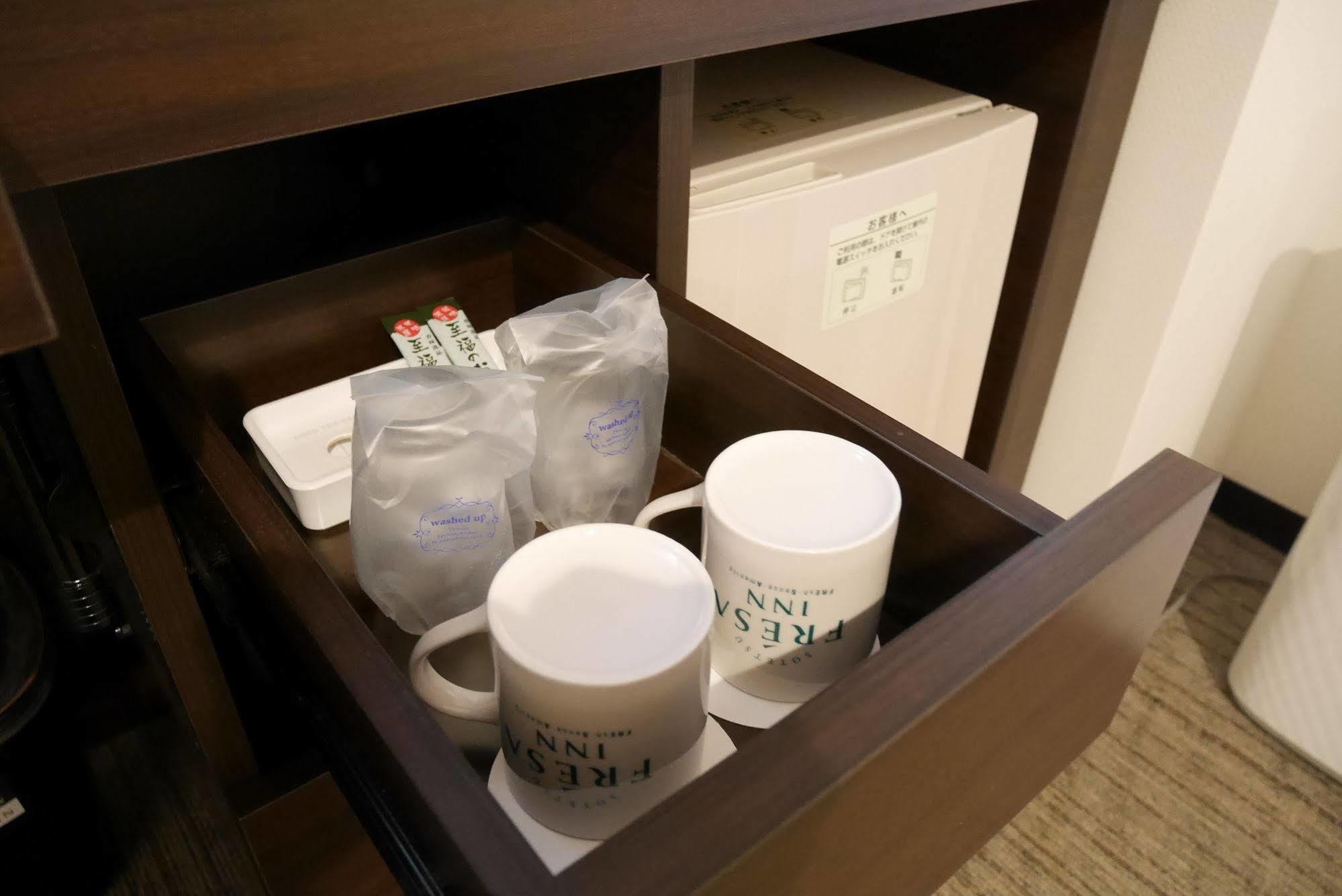 Sotetsu Fresa Yokohama Sakuragi-cho 3* Yokohama (Kanagawa)