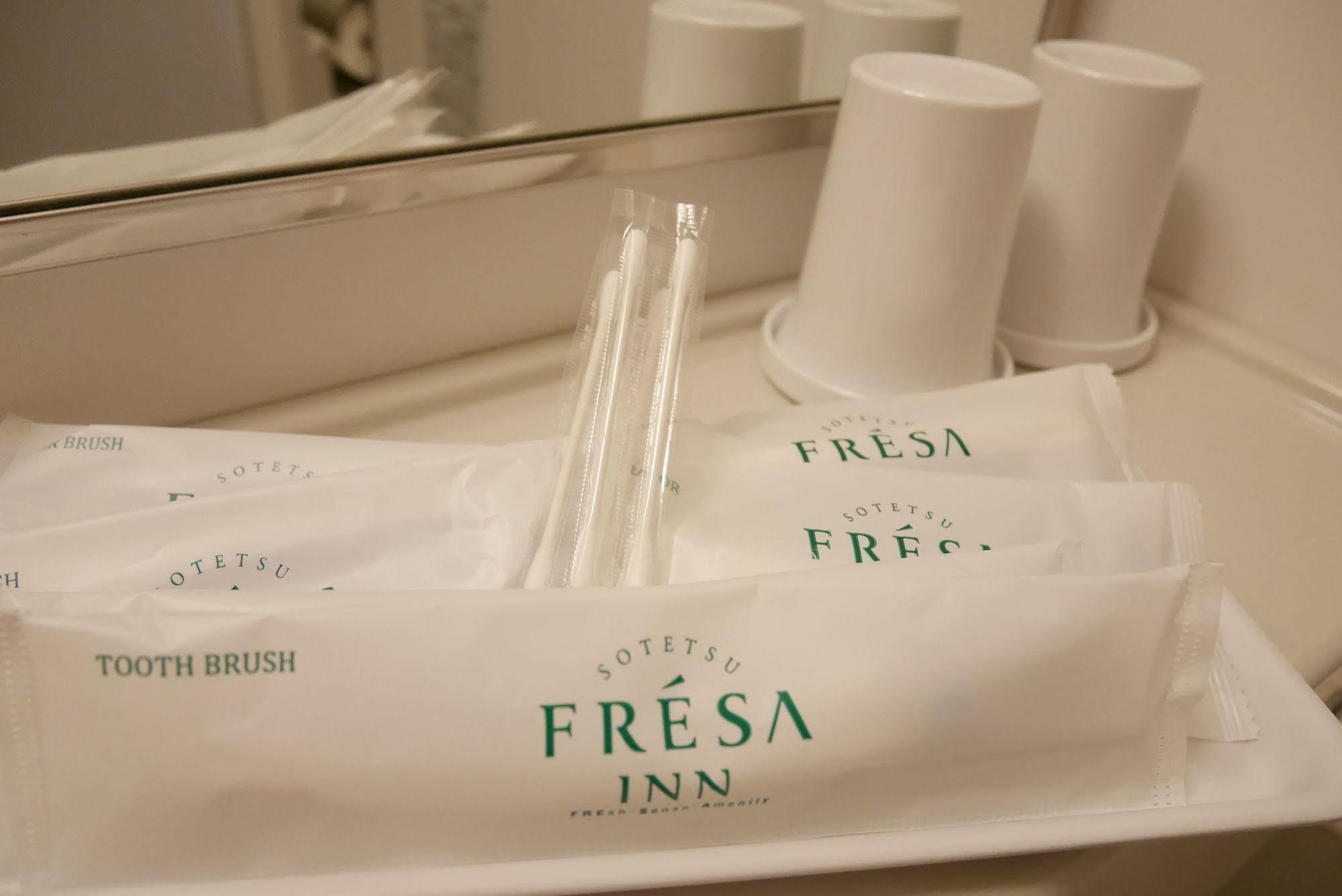 Sotetsu Fresa Yokohama Sakuragi-cho Hotel