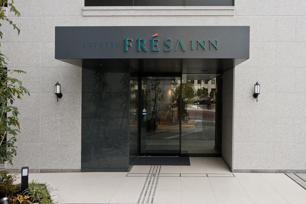 Sotetsu Fresa Yokohama Sakuragi-cho 3* Yokohama (Kanagawa)